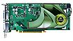 GeForce 7950 GX2